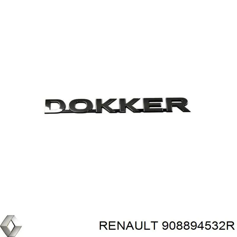 Купить 908894532R Renault (RVI) 