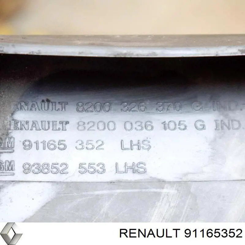 Накладка стойки кузова внешняя, передняя левая Opel 91165352