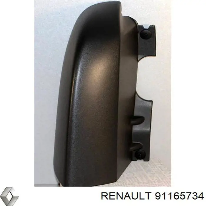  Opel 91165734