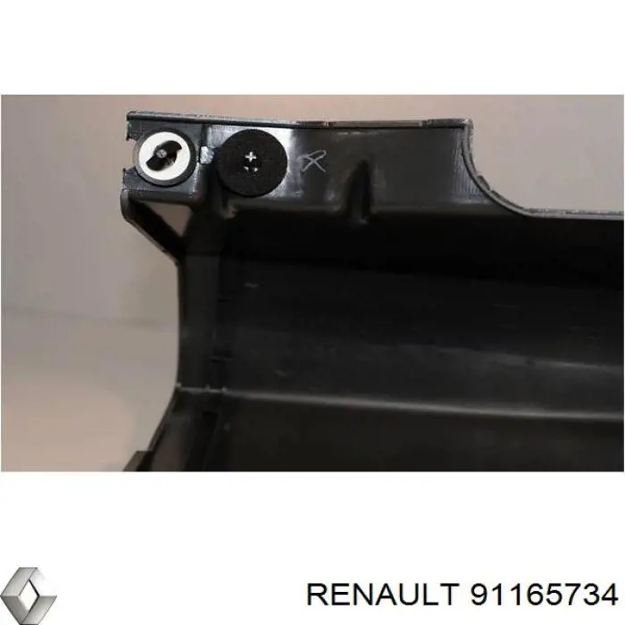  Opel 4410243 цена, от 19.00 USD