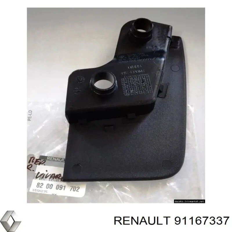 91167337 Renault (RVI)