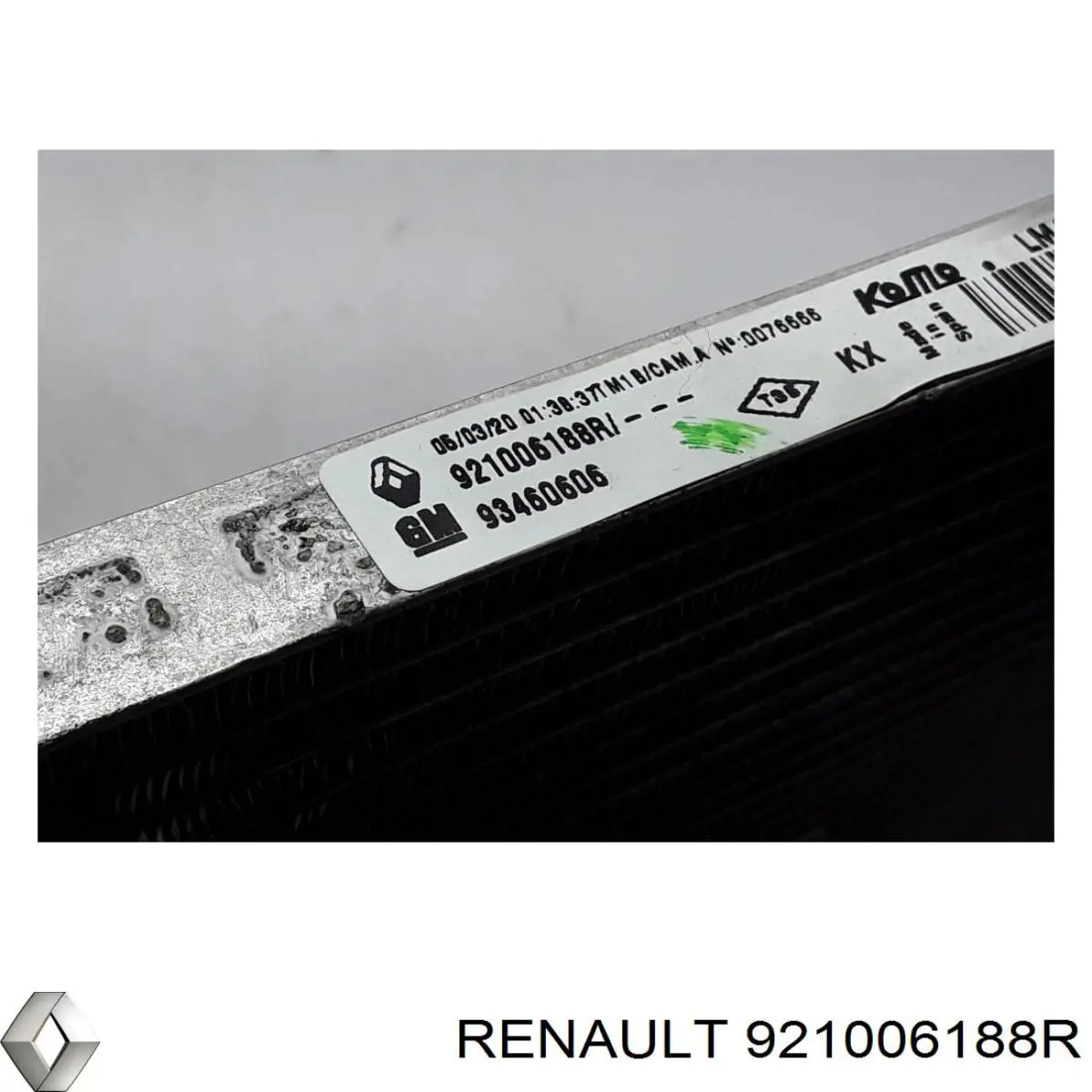  AC1124000P Mahle Original