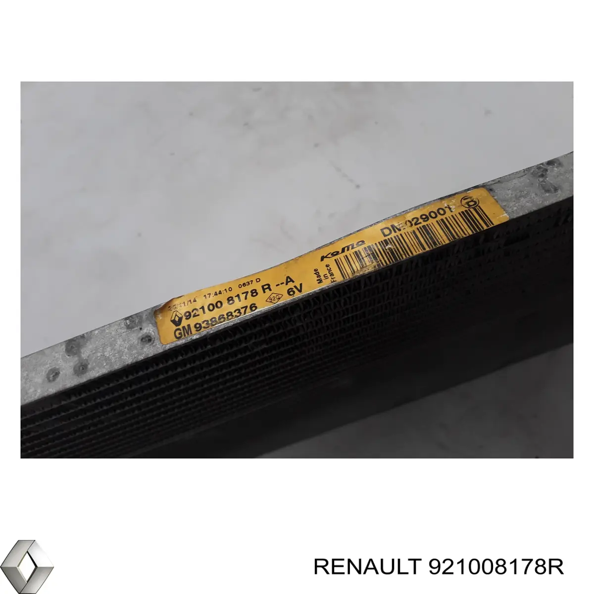 Купить 921008178R Renault (RVI) Радиатор системы охлаждения кондиционера