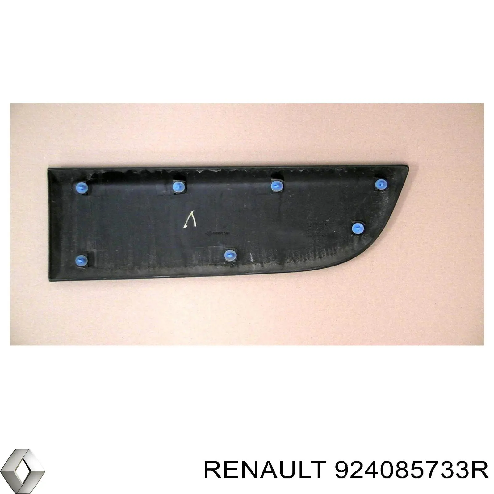 Патрубок отопителя Renault (RVI) 924085733R цена, от 109.51 USD