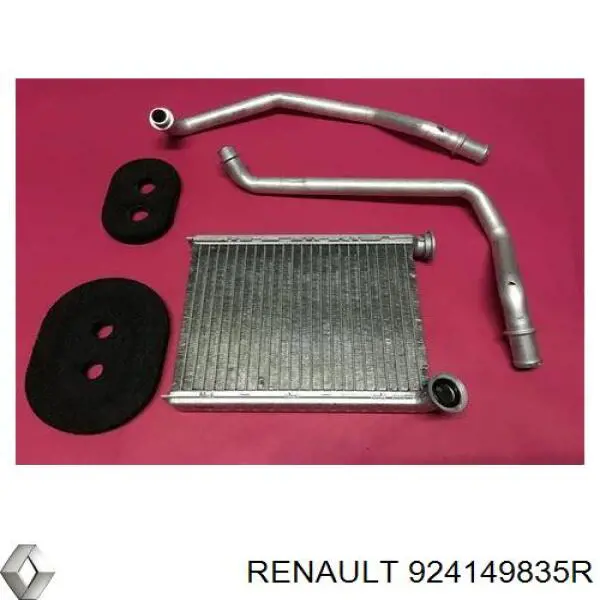 Mangueira do radiador de aquecedor (de forno), dupla para Renault LOGAN 