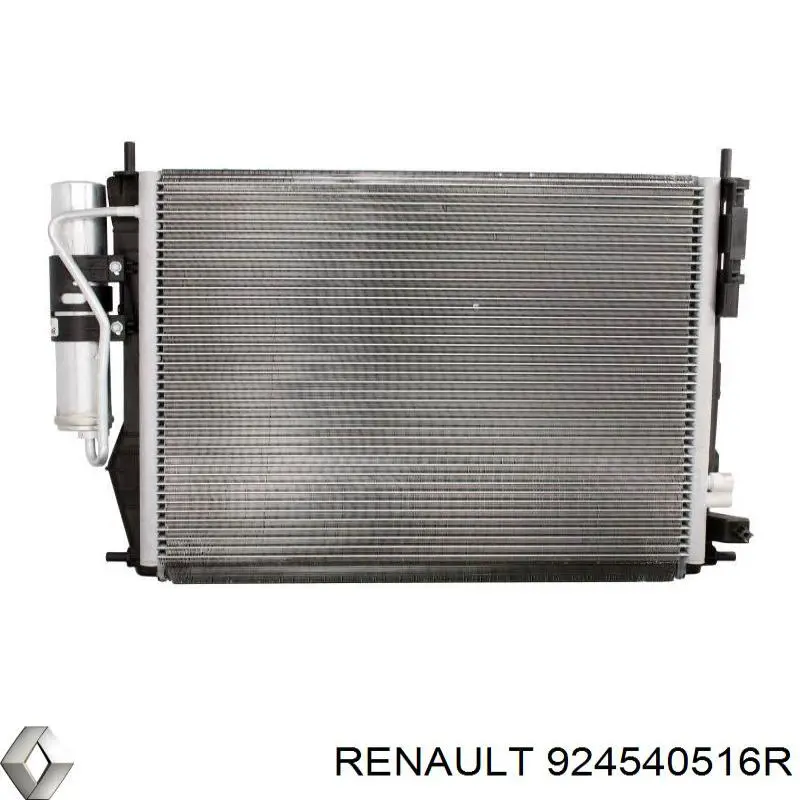 Шланг кондиционера, от испарителя к компрессору RENAULT 924540516R