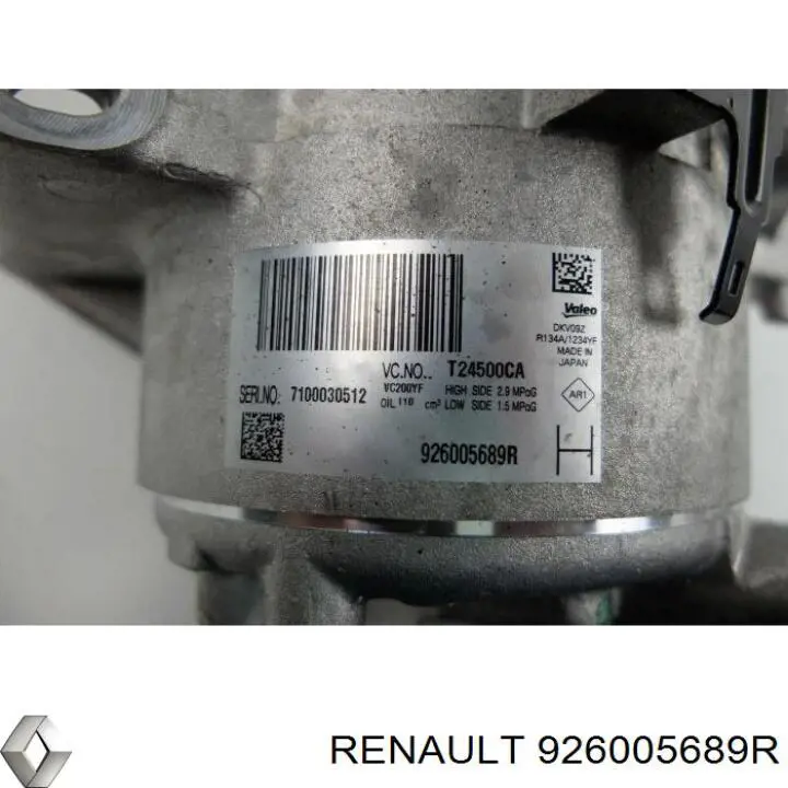 Компрессор системы кондиционирования Bosch 1986AD1405 цена, от 450.93 USD