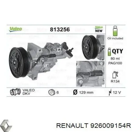 Компрессор кондиционера Renault (RVI) 926009154R