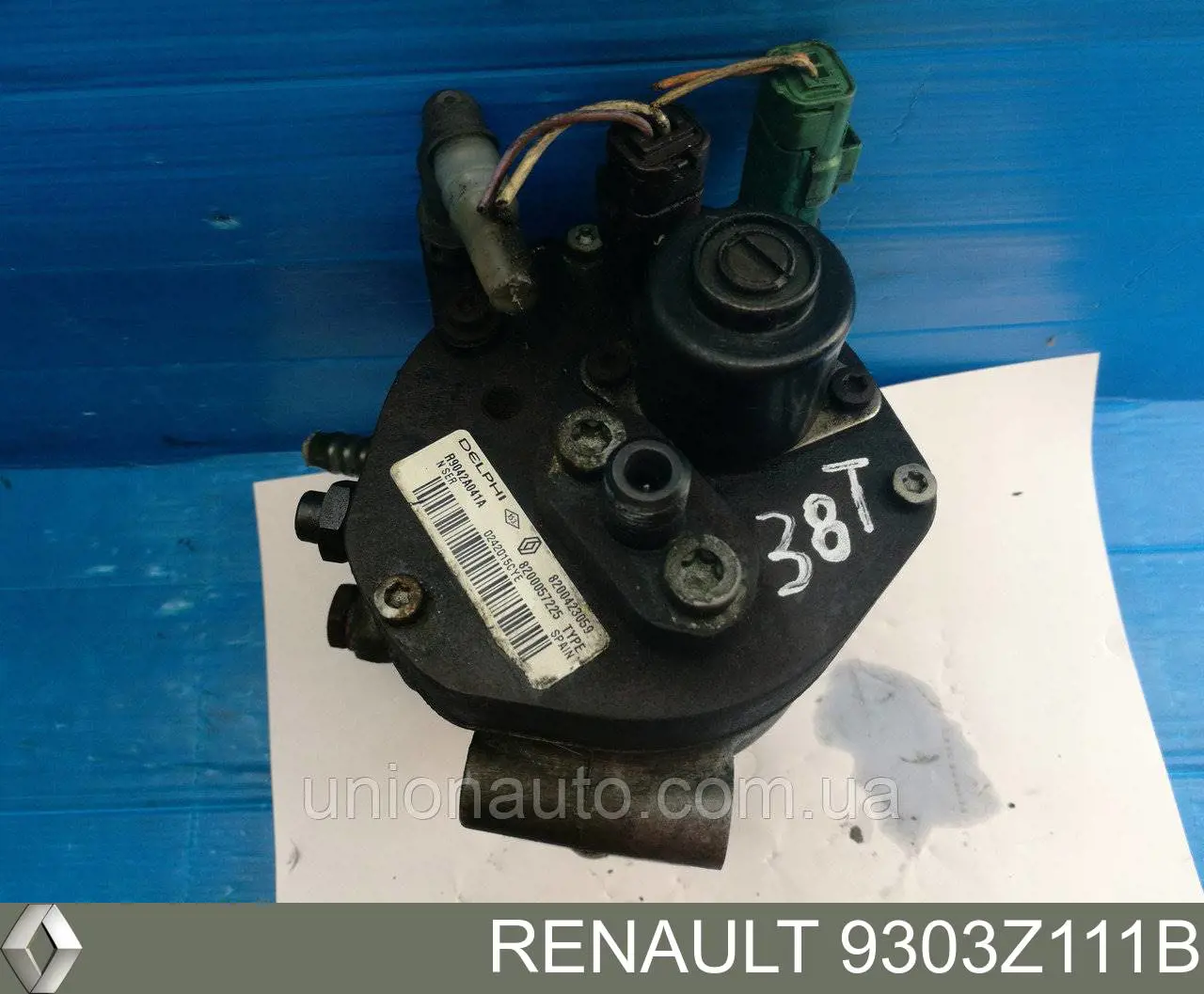 Купить 9303Z111B Renault (RVI) ТНВД