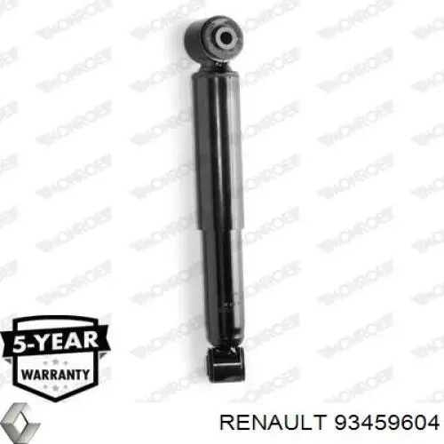  Opel 93459604 цена, от 14.52 USD