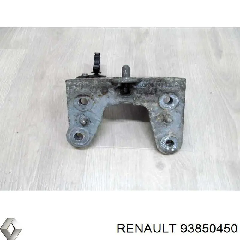  Renault (RVI) 93850450 цена, от 4.26 USD