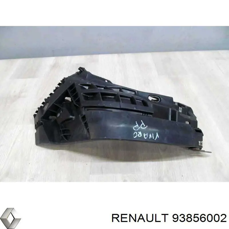 Купить 6027076 Polcar Кронштейн бампера переднего правый