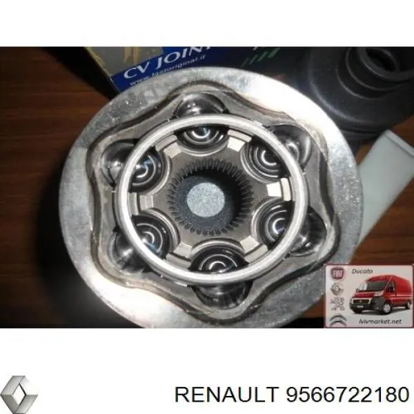 ШРУС наружный передний 9566722180 Renault (RVI)