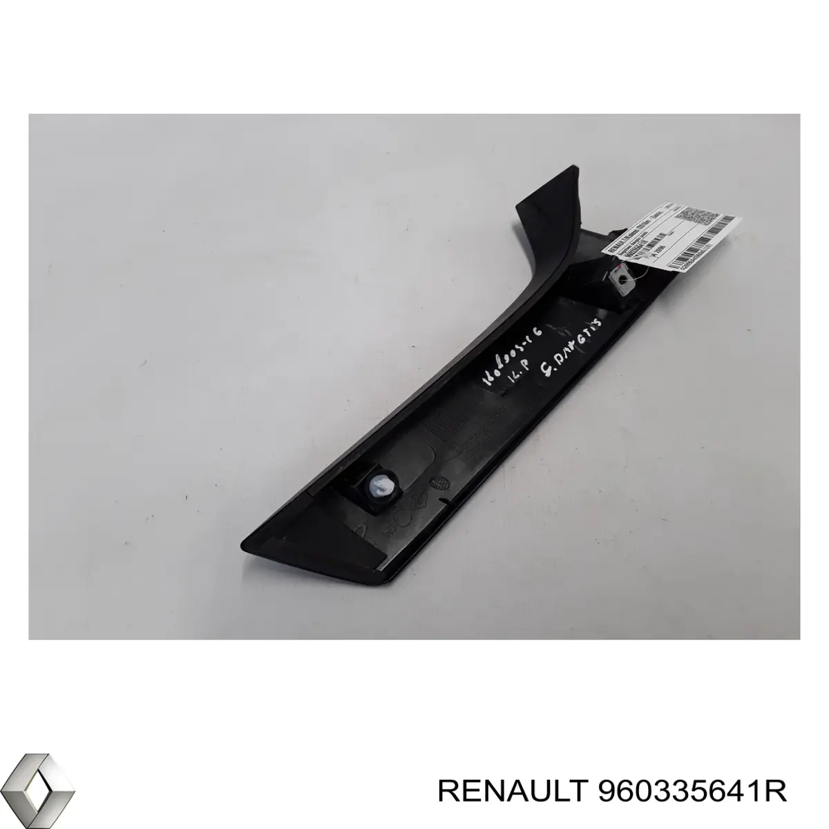 960335641R Renault (RVI)