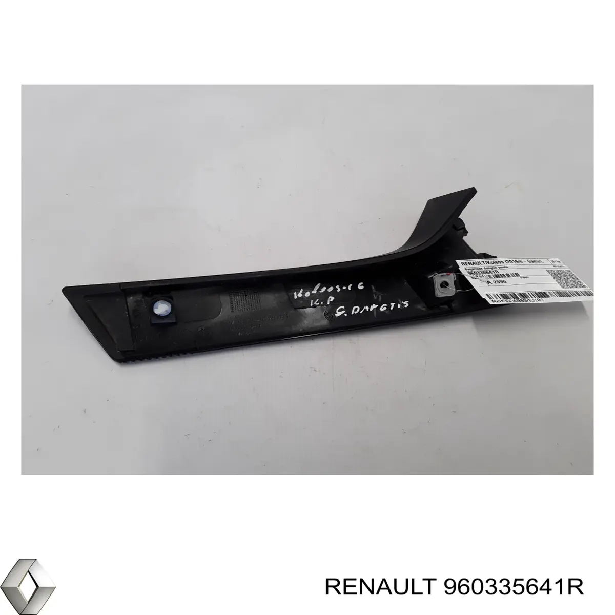 960335641R Renault (RVI) 