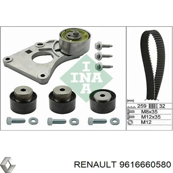9616660580 Renault (RVI) ролик ремня грм паразитный