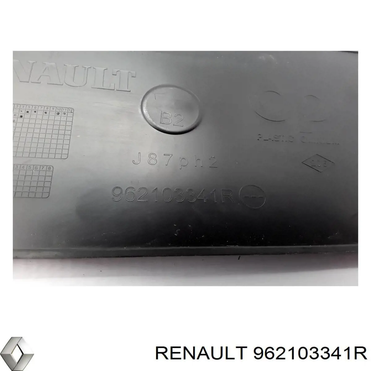 Кронштейн переднего номерного знака Renault (RVI) 962103341R цена, от 46.87 USD