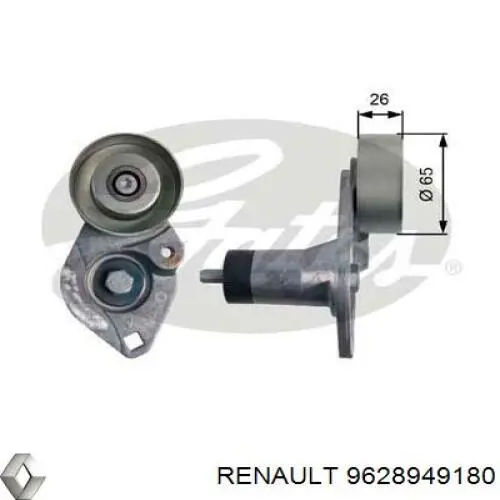  9628949180 Renault (RVI)