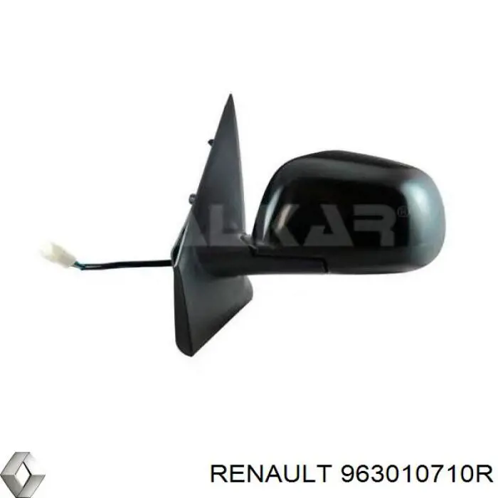 Наружное зеркало правое FPS FP5638M04 цена, от 40.76 USD