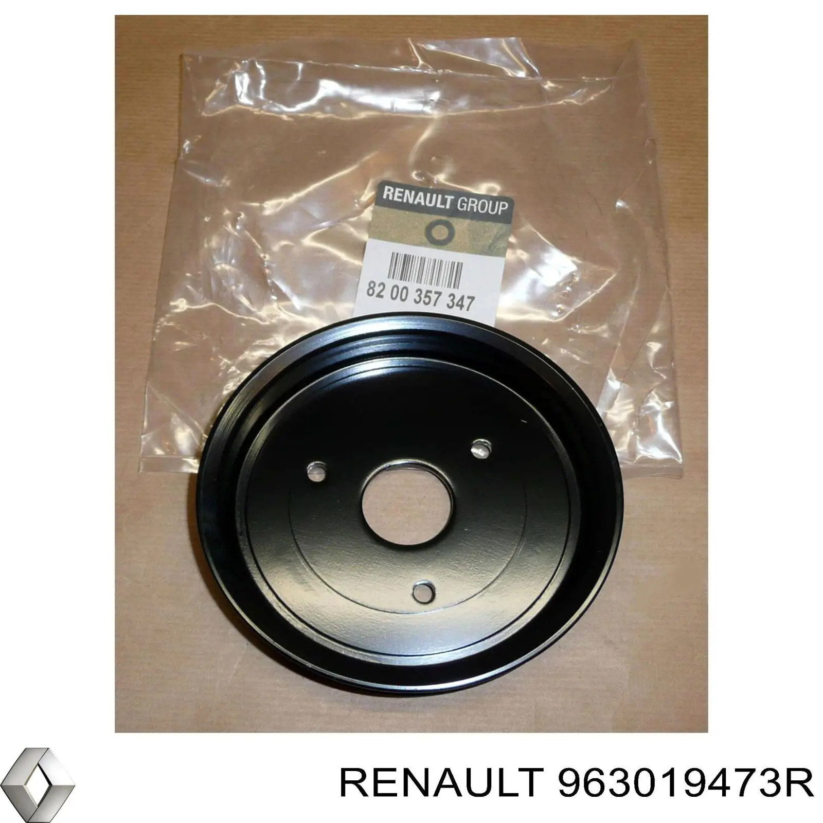 963019473R Renault (RVI) Зеркало заднего вида правое