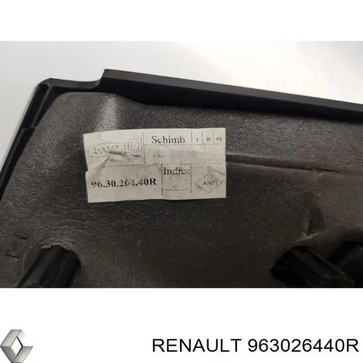 Зеркало заднего вида, левое Renault (RVI) 963026440R цена, от 33.57 USD