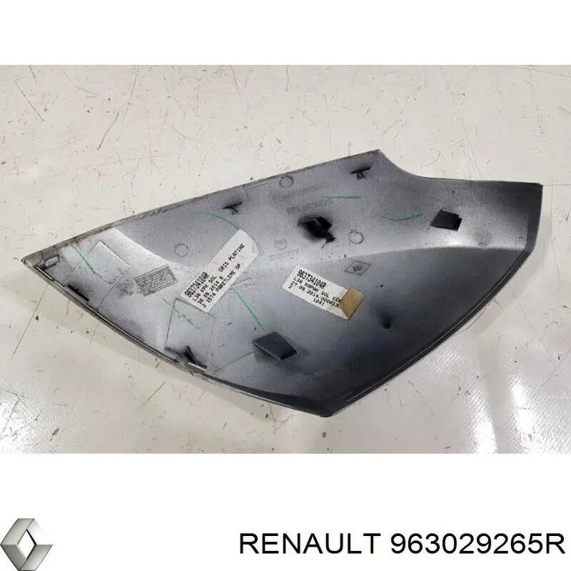 963029265R Renault (RVI) Левое боковое зеркало
