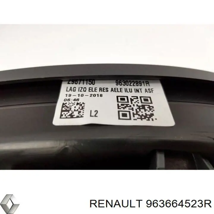 Зеркальный элемент левый Renault (RVI) 963664523R