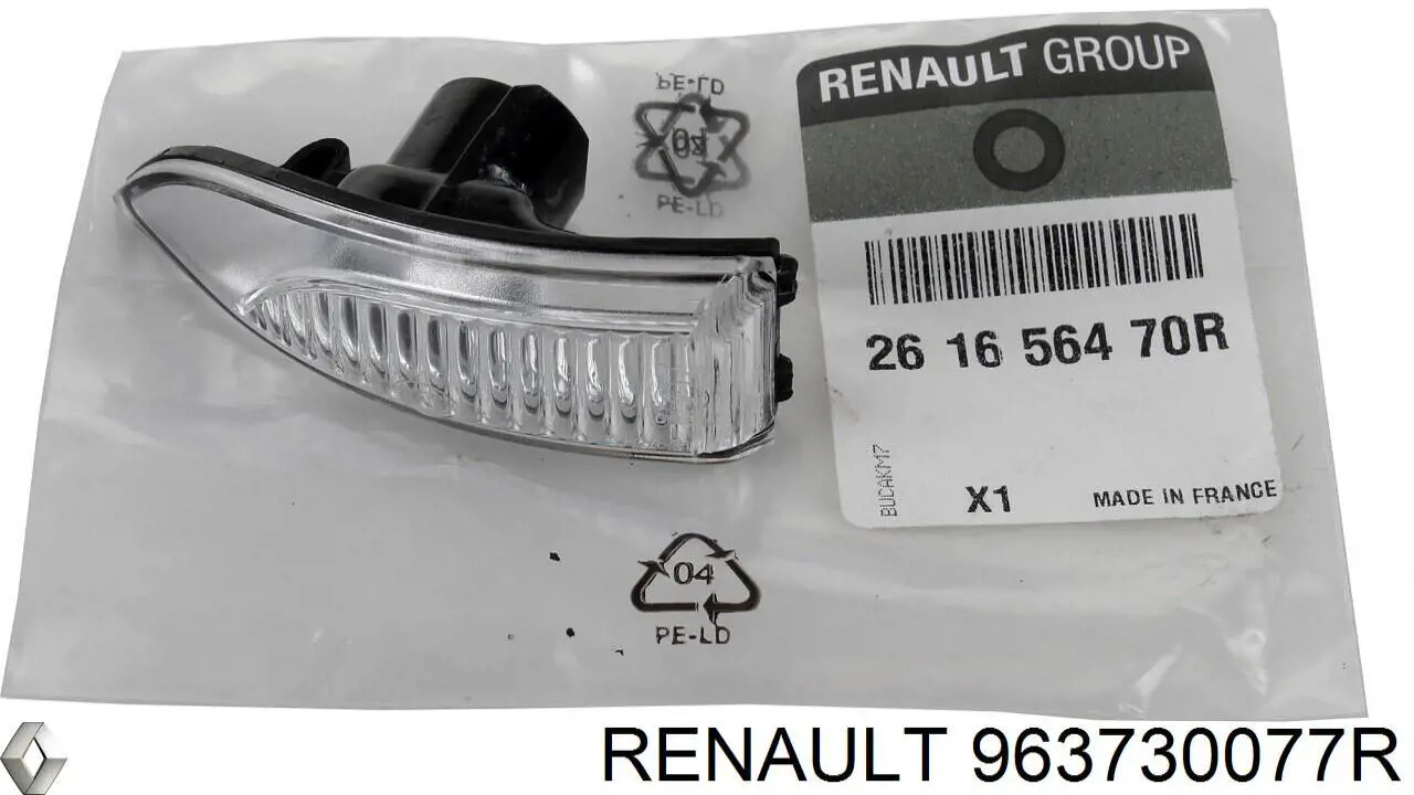963730077R Renault (RVI) накладка (крышка зеркала заднего вида левая)
