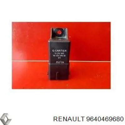 Купить 9640469680 Renault (RVI) Реле свечей накала