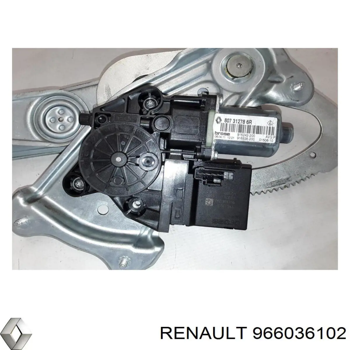  Renault (RVI) 966036102 цена, от  USD