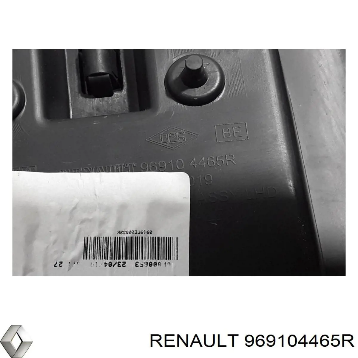 Купить 969104465R Renault (RVI) 