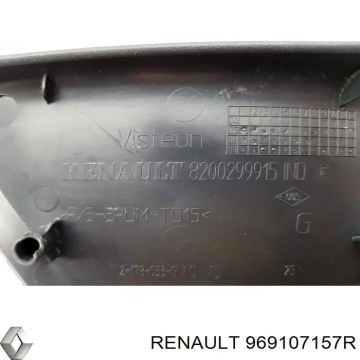 Консоль панели управления центральная 969107157R Renault (RVI)