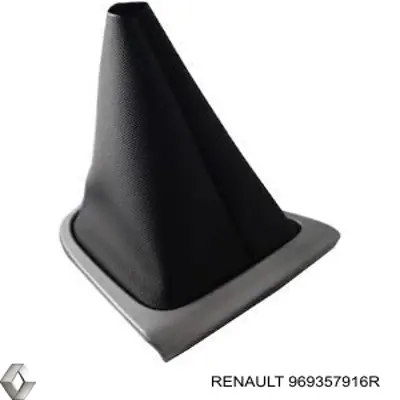 Чехол на рычаг переключения Metalcaucho 65151 цена, от 23.93 USD