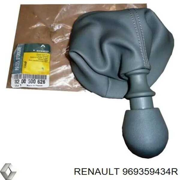 8200500626 Renault (RVI) 