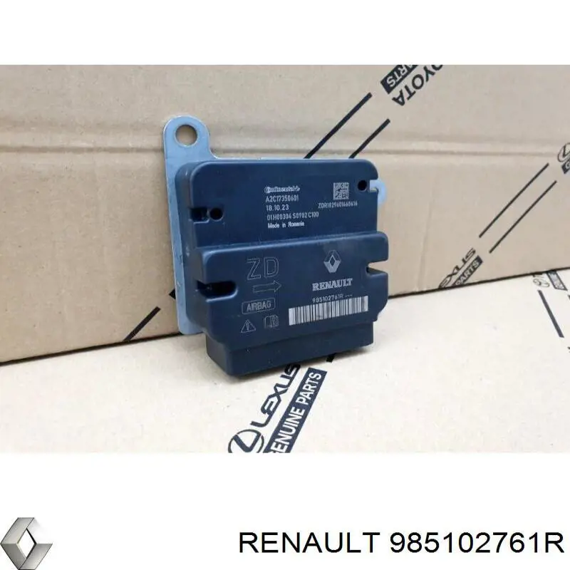 Купить 985102761R Renault (RVI) Модуль-процессор управления подушкой безопасности