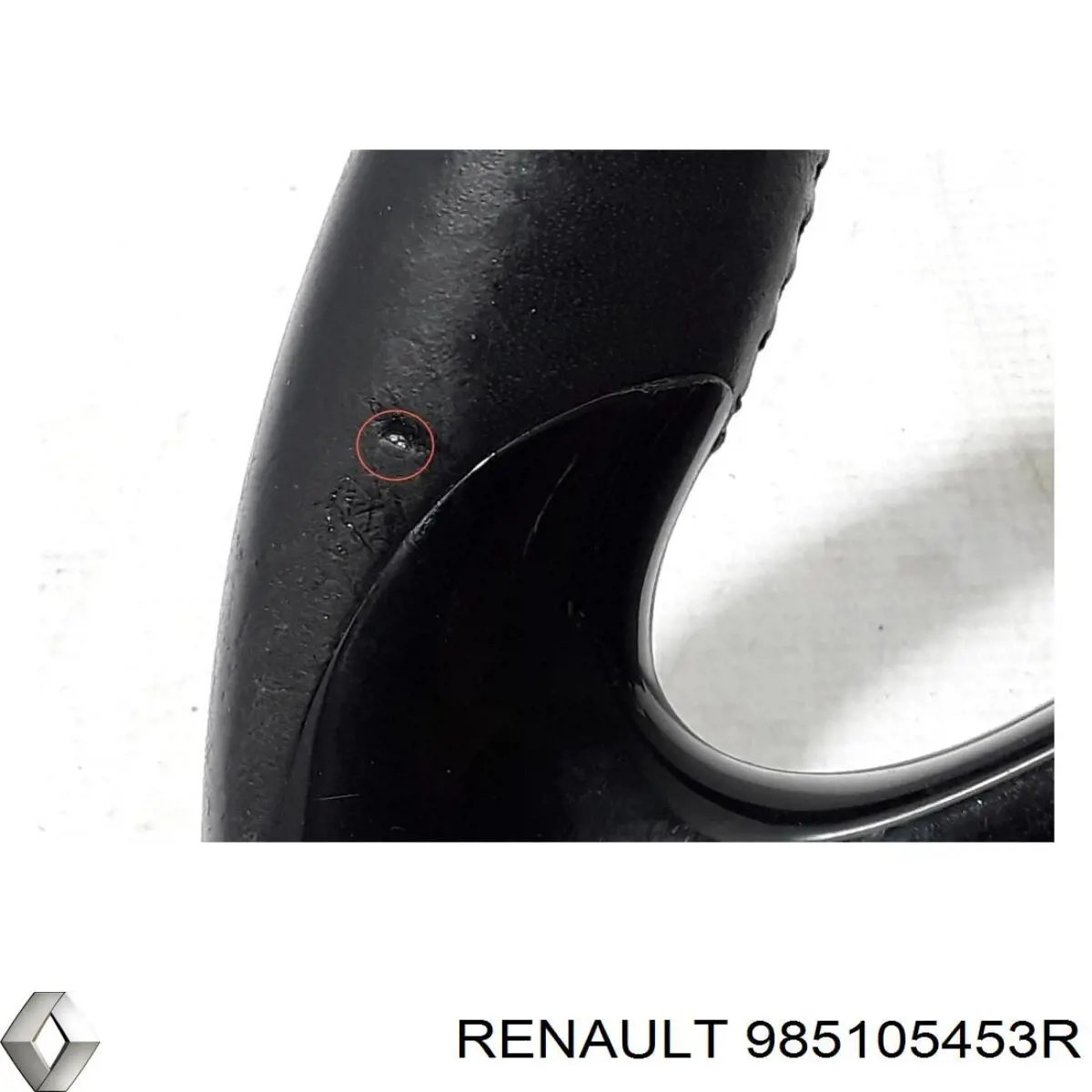 985105453R Renault (RVI) Колесо рулевое