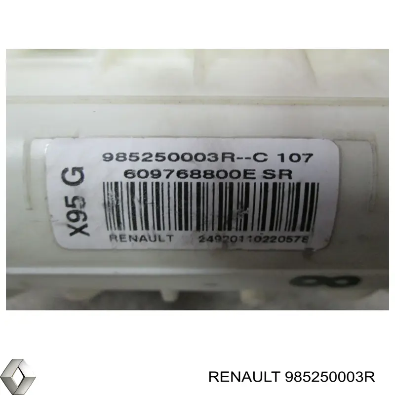 Купить 985250003R Renault (RVI) Подушка безопасности пассажира