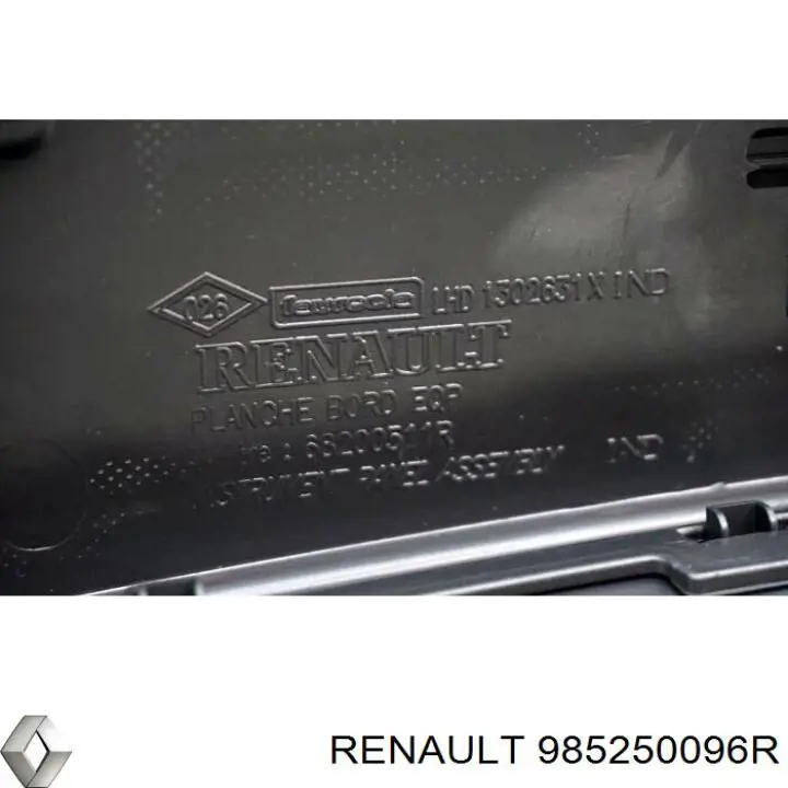 Подушка безопасности (AIRBAG) пассажирская Renault (RVI) 985250096R цена, от 97.76 USD