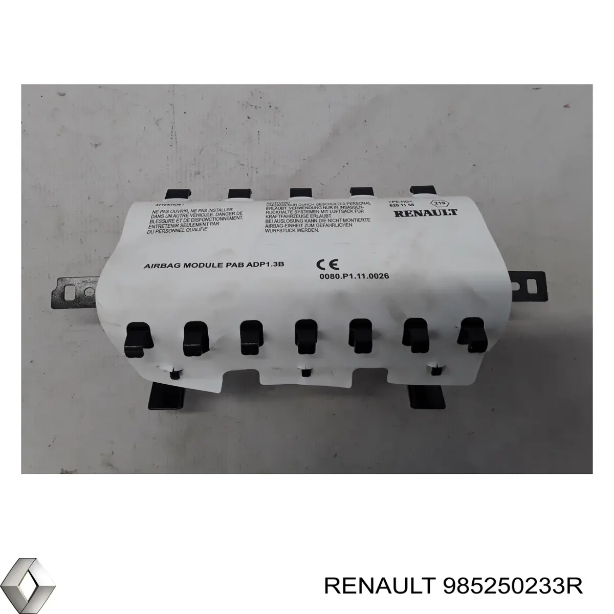 Подушка безопасности (AIRBAG) пассажирская Renault (RVI) 985250233R цена, от 106.07 USD