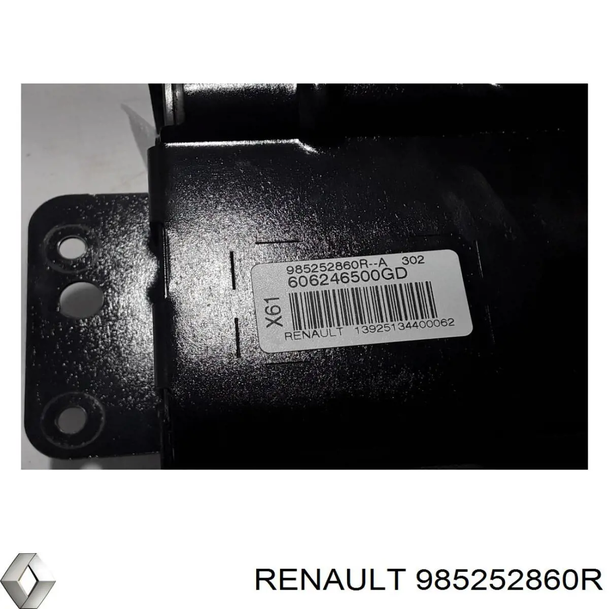 Подушка безопасности (AIRBAG) пассажирская Renault (RVI) 8200454893 цена, от 38.33 USD