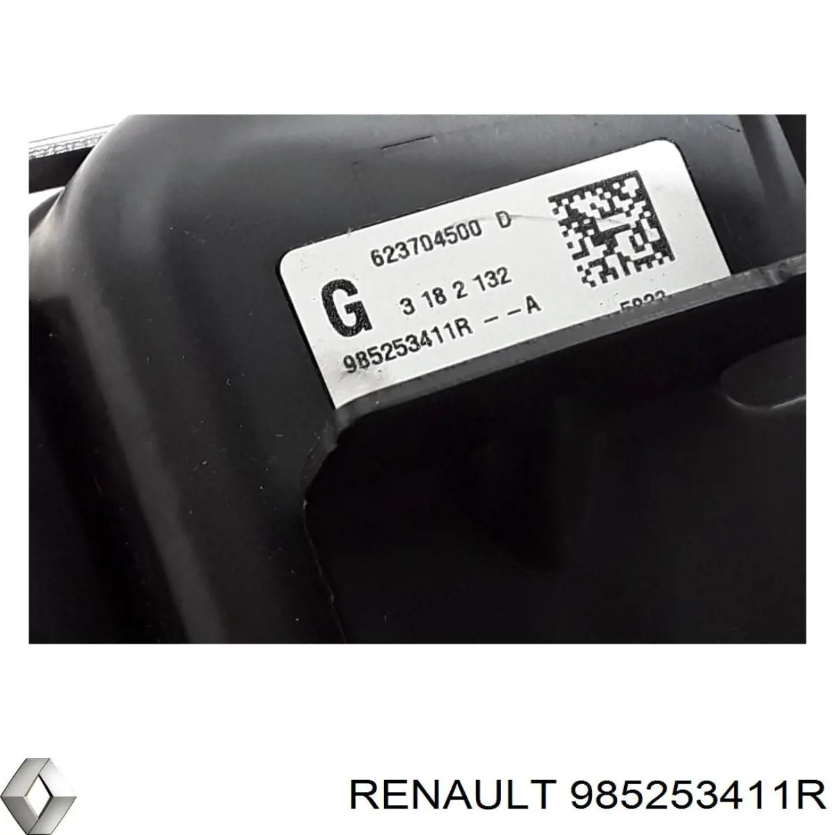 Подушка безопасности (AIRBAG) пассажирская Renault (RVI) 985253411R цена, от 170.16 USD