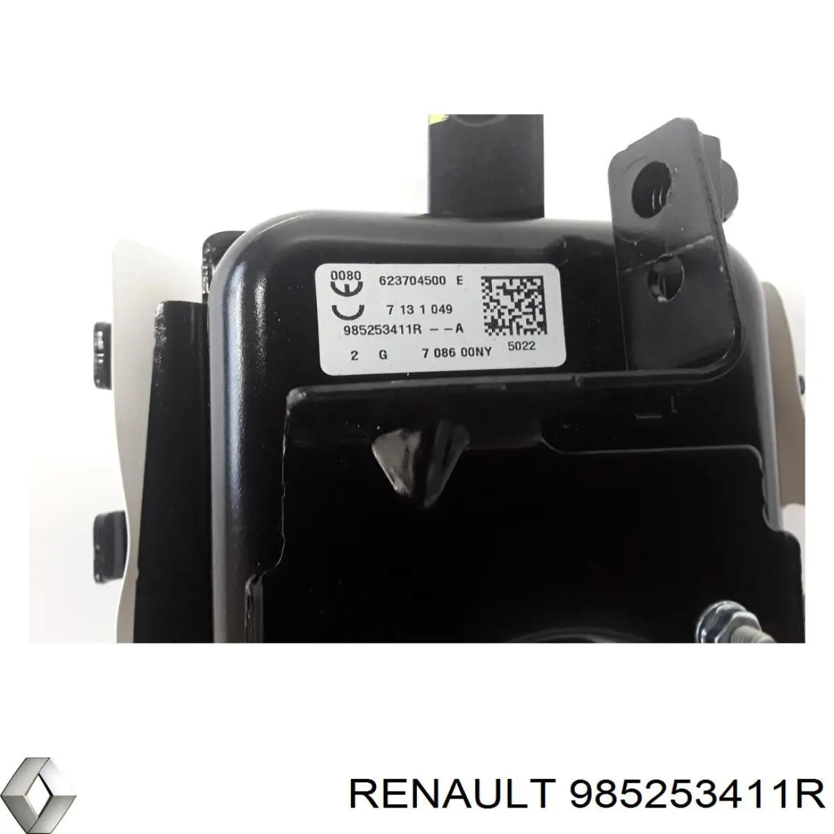 Подушка безопасности пассажира 985253411R Renault (RVI)