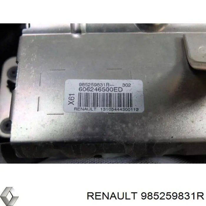 Подушка безопасности (AIRBAG) пассажирская Renault (RVI) 985259831R цена, от 38.33 USD