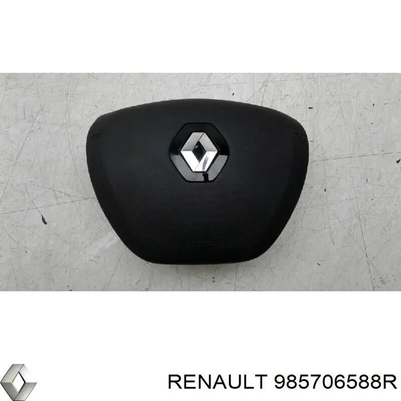 Airbag в мультируль Renault (RVI) 985706588R цена, от 70.67 USD