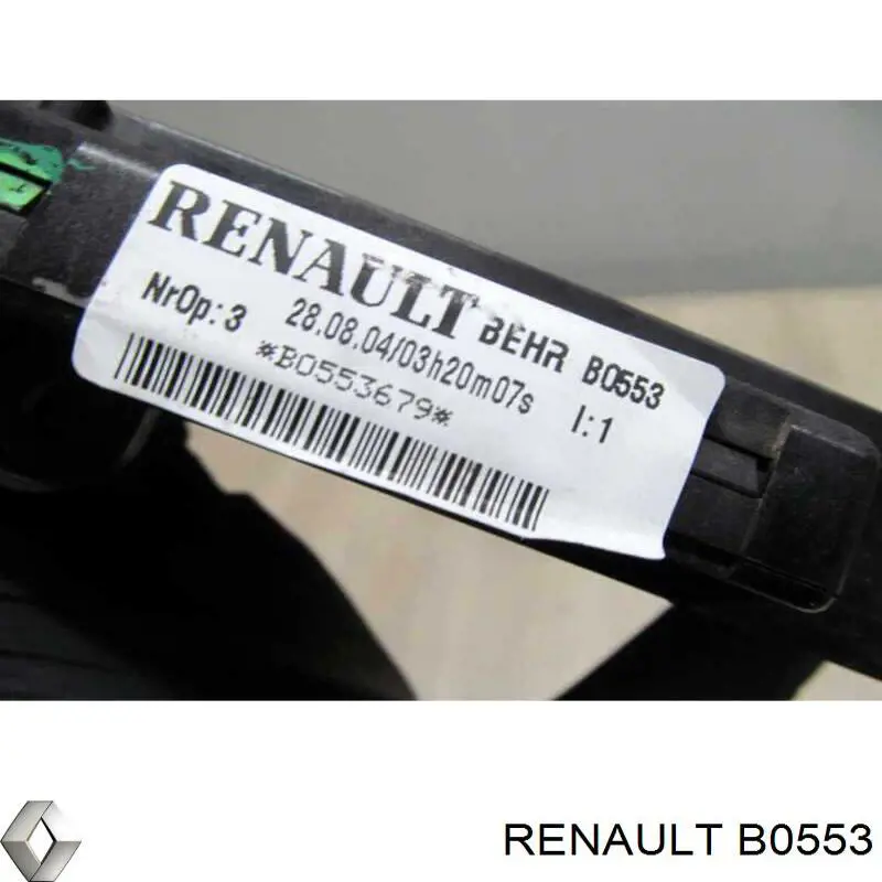 Купить B0553 Renault (RVI) 