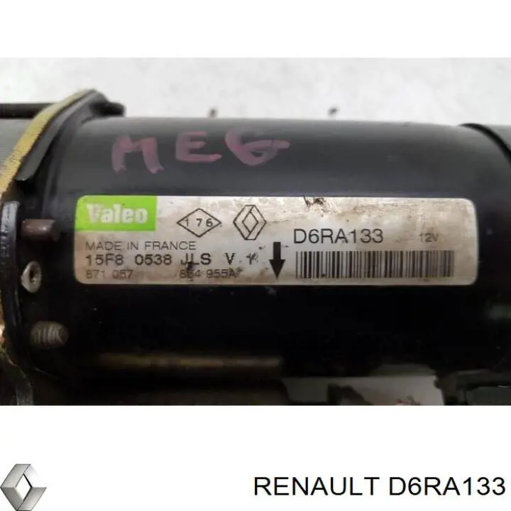 Стартер Renault (RVI) D6RA133 цена, от 63.16 USD