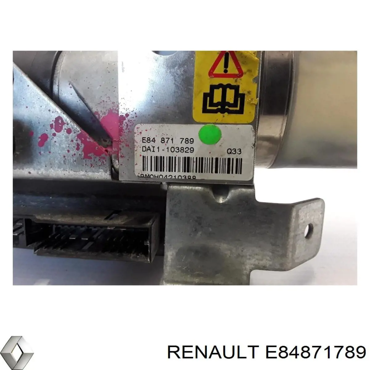  Renault (RVI) E84871789 цена, от 58.81 USD