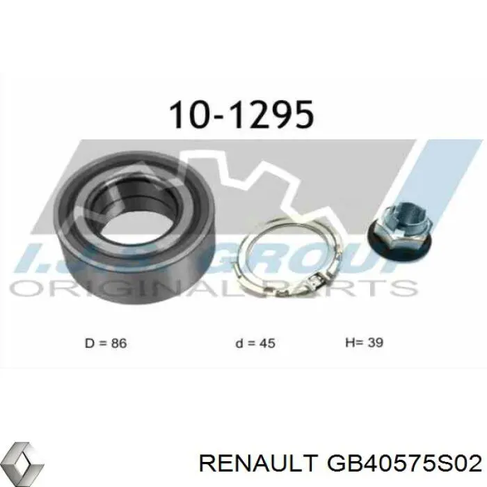 Подшипник ступицы GB40575S02 Renault (RVI)