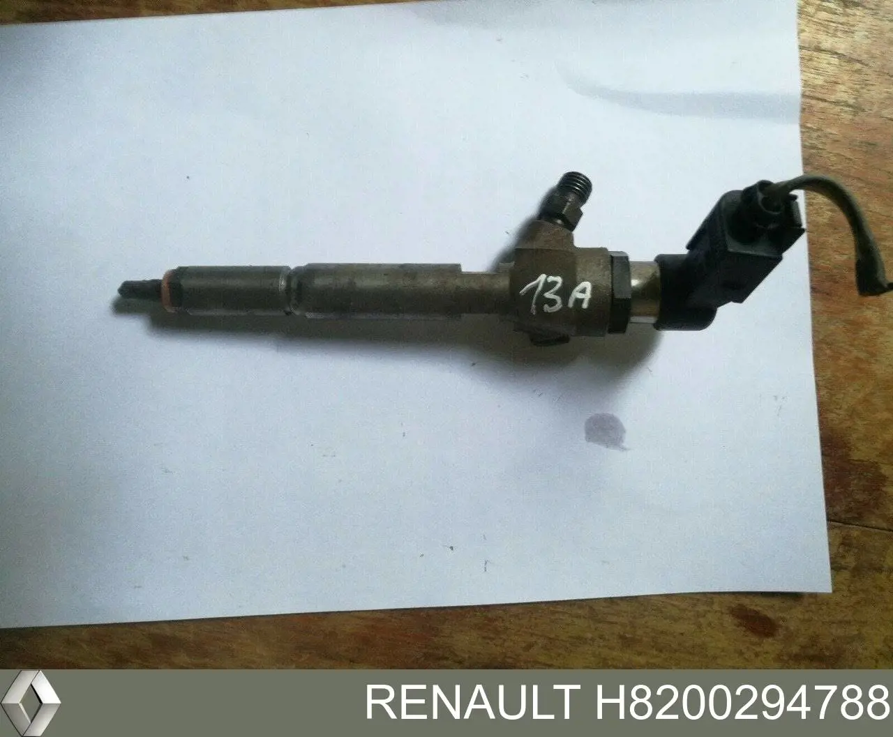 Топливные форсунки H8200294788 Renault (RVI)