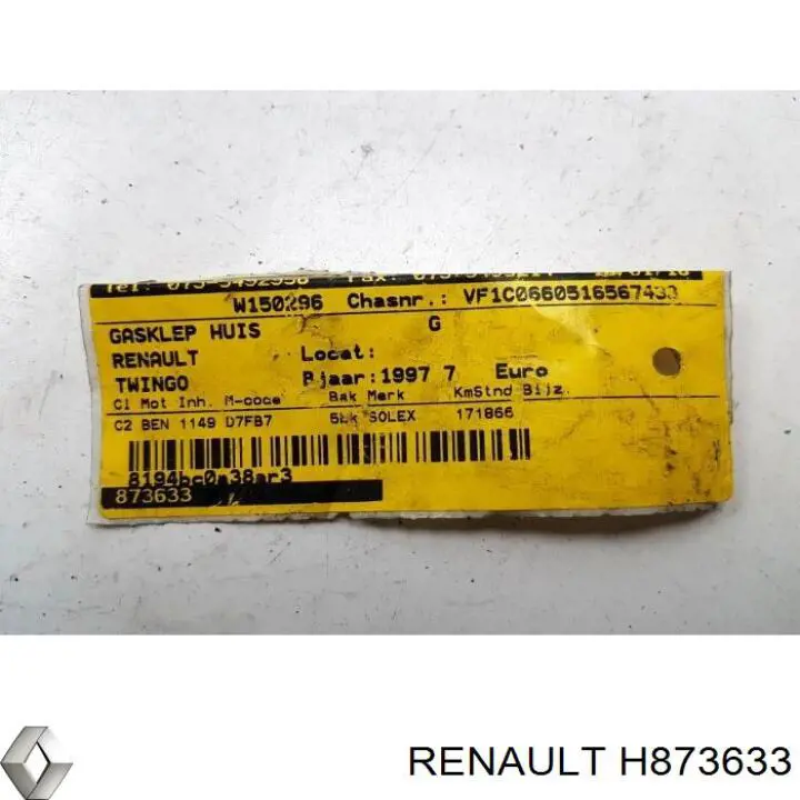 Дроссельная заслонка 8200096038 Renault (RVI)